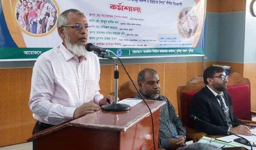 নির্বাচনের উপর নির্ভর করছে দেশের ভবিষ্যত: কুমিল্লায় নির্বাচন কমিশনার মোঃ আনোয়ারুল ইসলাম